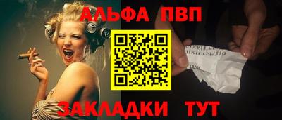 герыч Гусь-Хрустальный