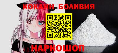 герыч Гусь-Хрустальный
