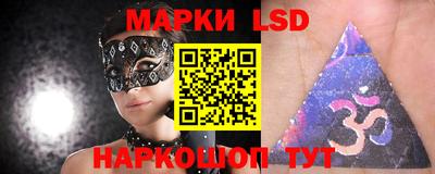 метадон Гусиноозёрск