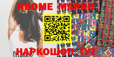 круглые Донской