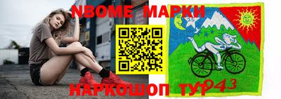 круглые Донской