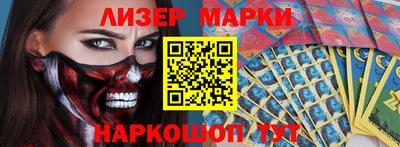 круглые Донской
