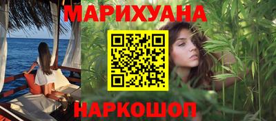 круглые Донской