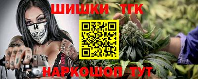 круглые Донской