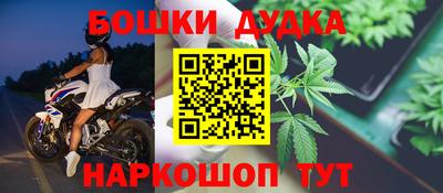 круглые Донской
