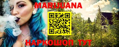 метадон Гусиноозёрск