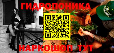 метадон Гусиноозёрск
