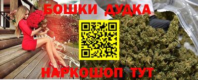 герыч Гусь-Хрустальный