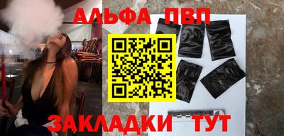 метадон Гусиноозёрск