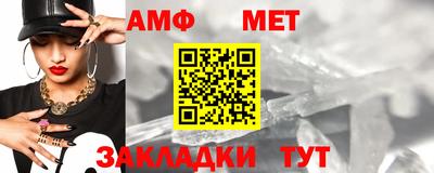 бутик Дубна