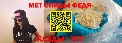 герыч Гусь-Хрустальный