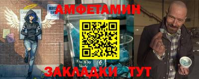 метадон Гусиноозёрск