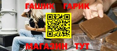 круглые Донской