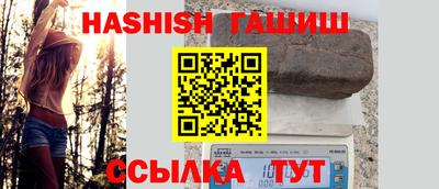 стафф Донецк