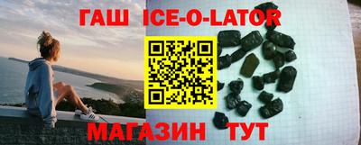 бутик Дубна
