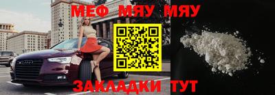 бутик Дубна